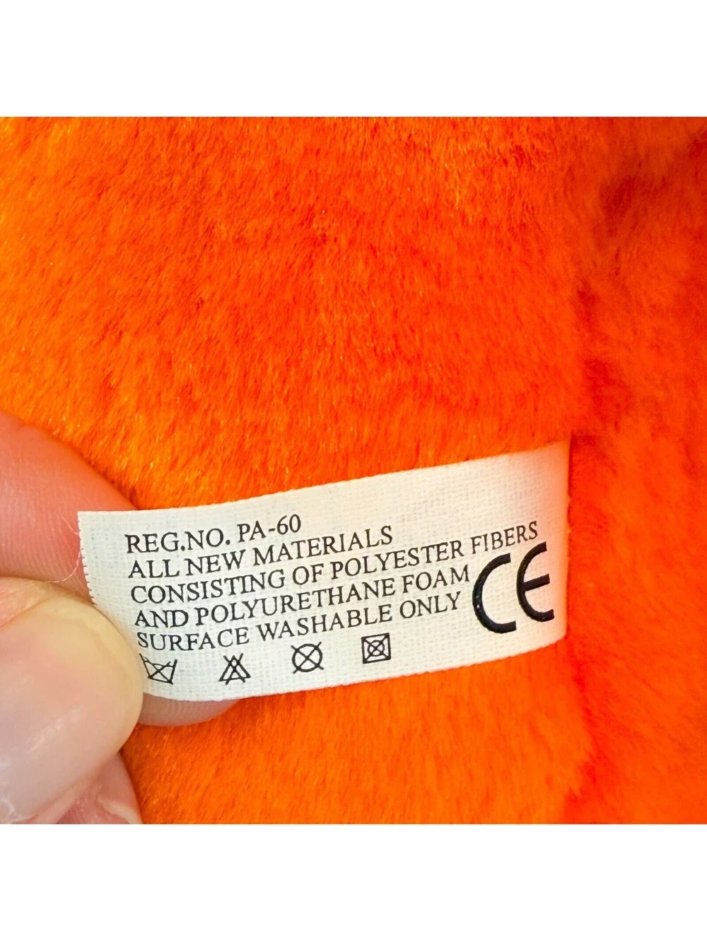 VTG Disney Tigger  21